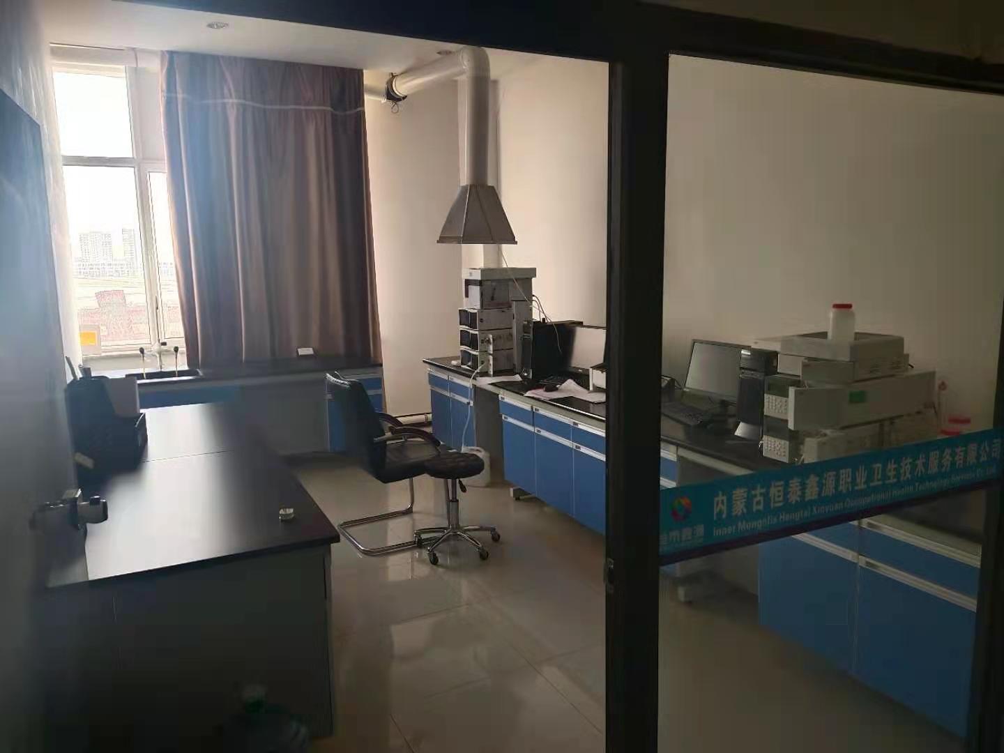 微信图片_20210311163742.jpg